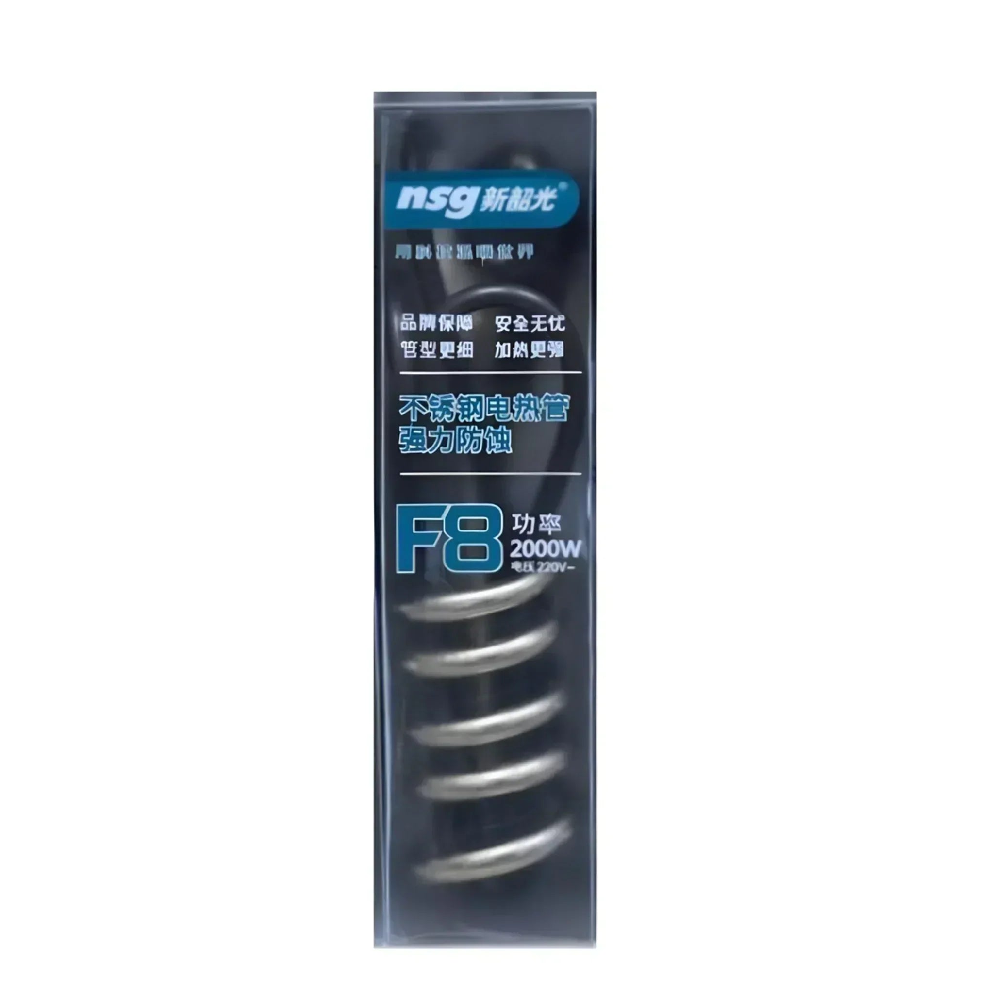 Original F8 Fast Water Heater Rod - Shock Proof (100% Safe) Digitalshoper