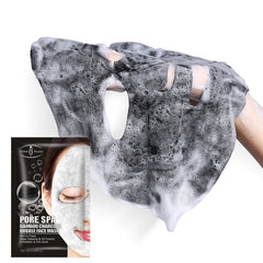 Moisturizing Facial Mask Skin Care Products Digitalshoper